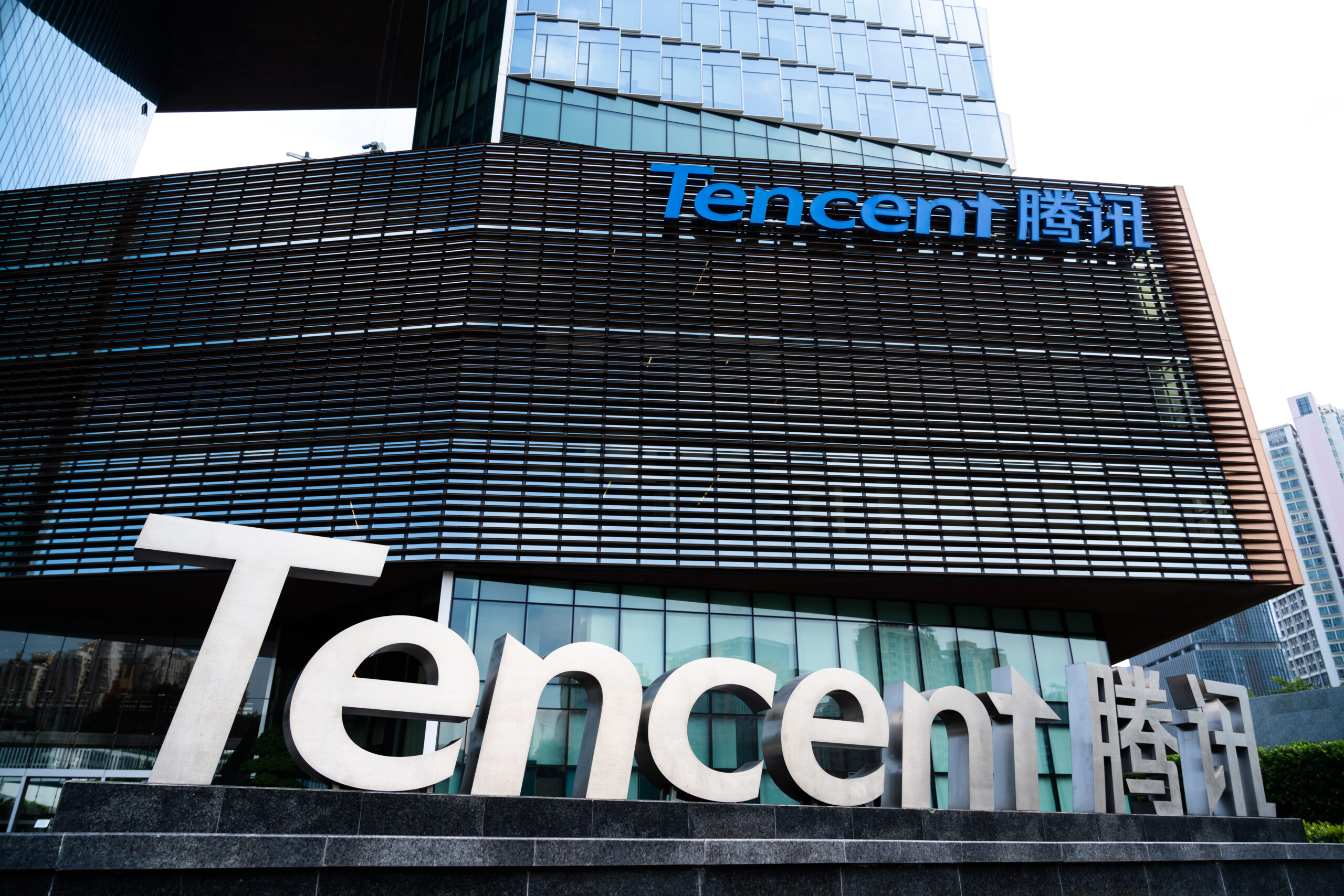 Tencent to Launch New AI Chatbot After Beijing’s Green Light